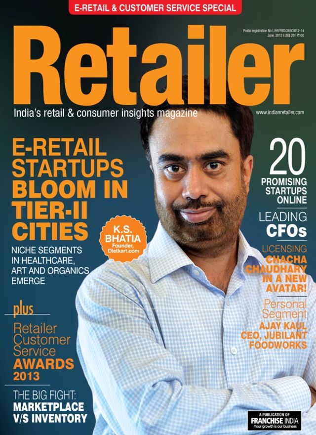 Retailer