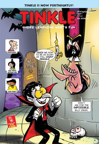 TINKLE  Cover - March 2025 Edition