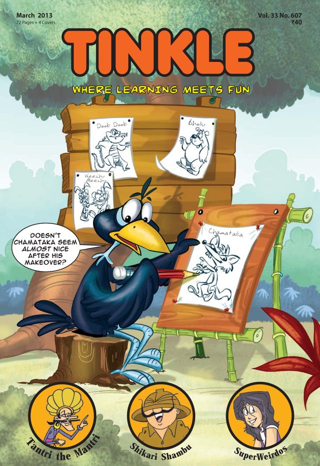 TINKLE