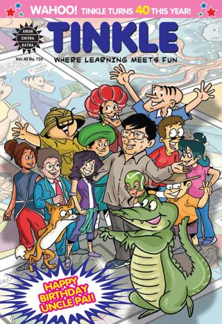 TINKLE - March 2025 TINKLE Cover - March 2025 Edition