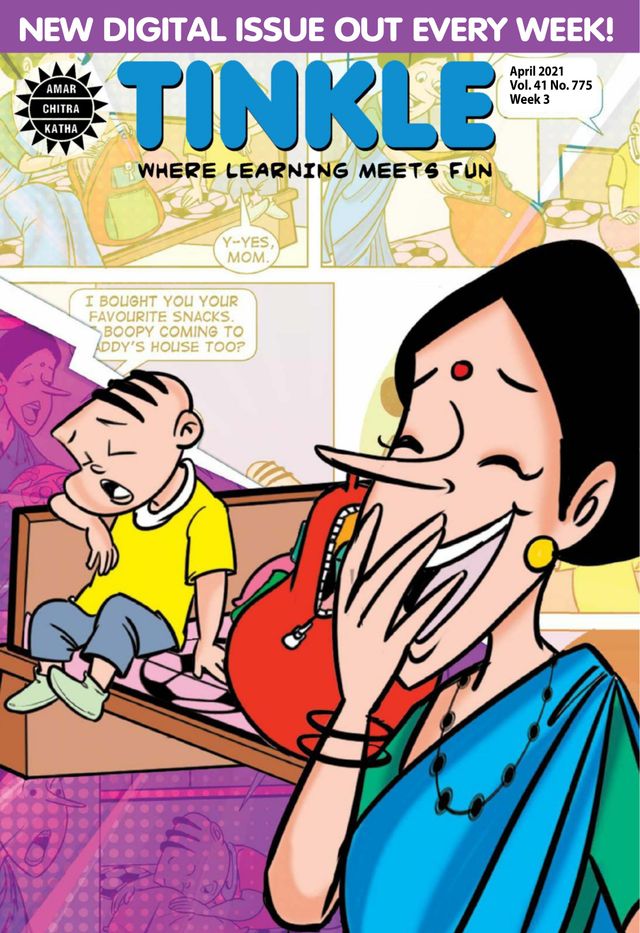 TINKLE