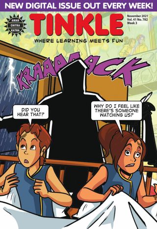 TINKLE - March 2025 TINKLE Cover - March 2025 Edition