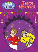 Tinkle Specials: Happy Navratri!