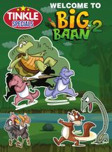Welcome to Big Baan 2