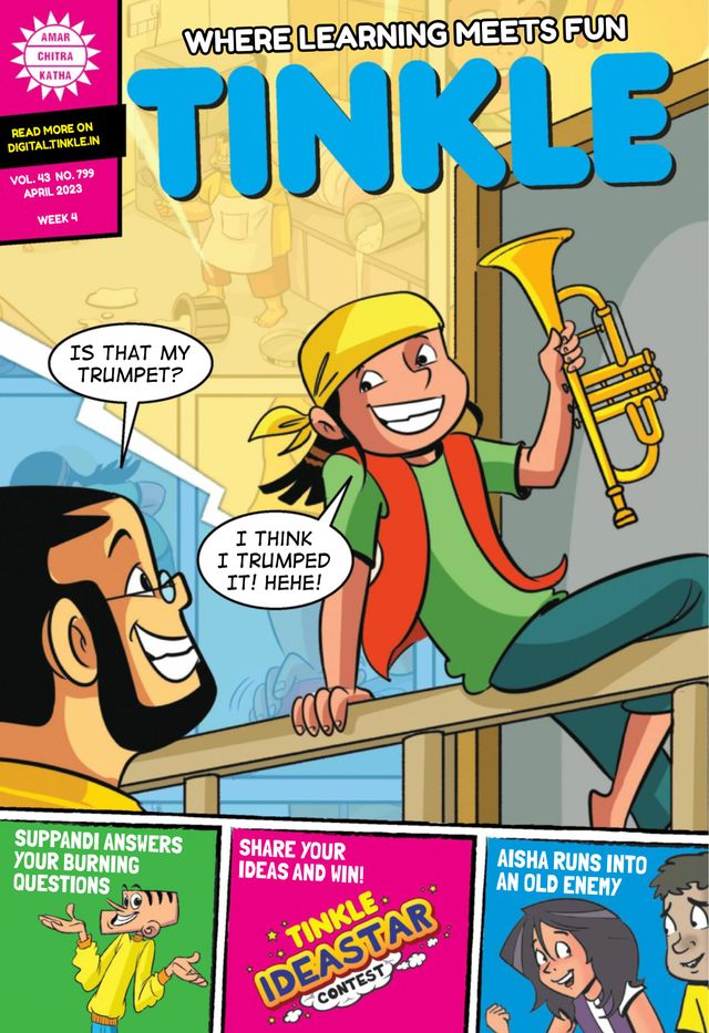 TINKLE
