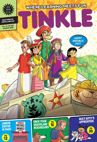 TINKLE - March 2025 TINKLE Cover - March 2025 Edition