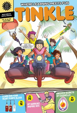 TINKLE - March 2025 TINKLE Cover - March 2025 Edition