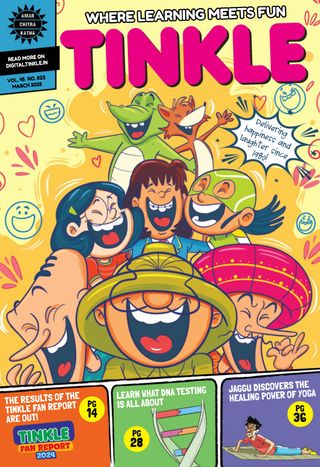 TINKLE - March 2025 TINKLE Cover - March 2025 Edition