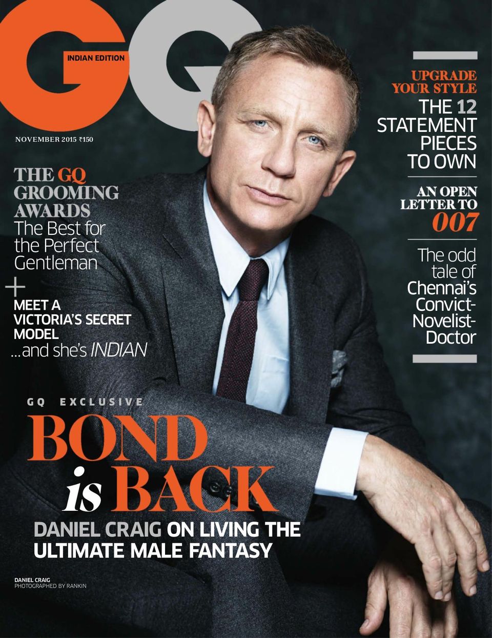 Gq Magazine Template Prntbl concejomunicipaldechinu gov co