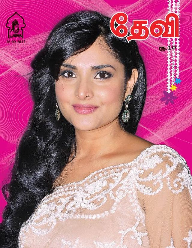 Go Unlimited with Magzter GOLD