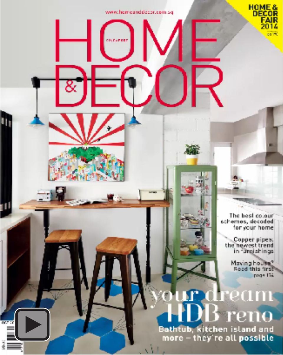 free home decor magazine subscriptions