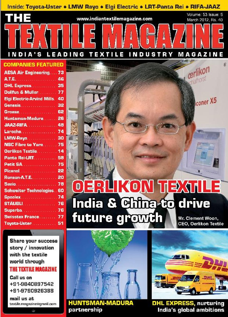 The Textile magazineMarch 2012 Magazine Get your Digital Subscription
