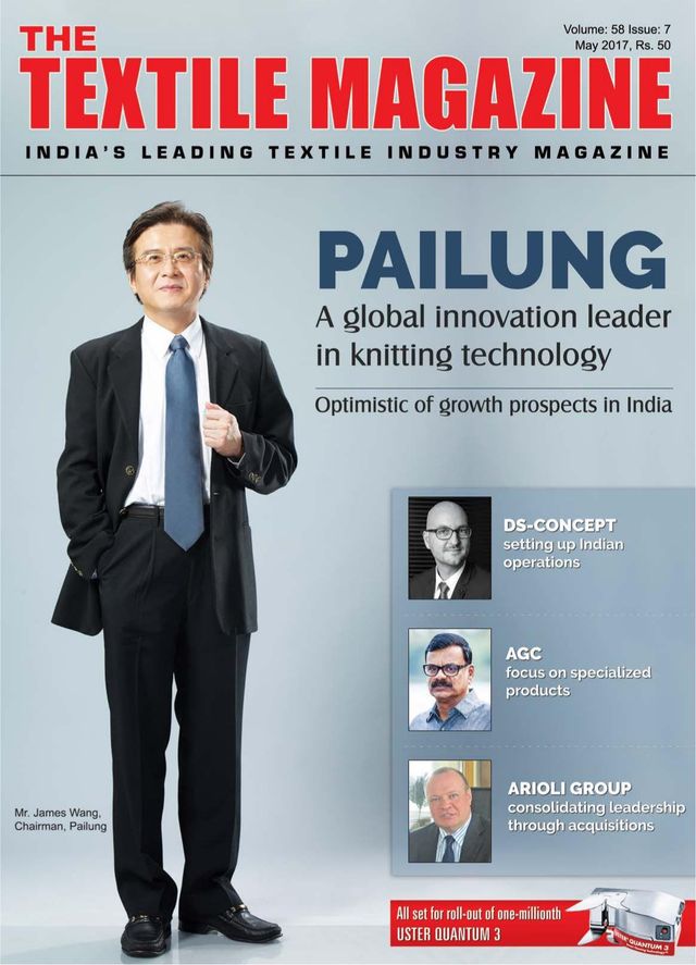The Textile magazine