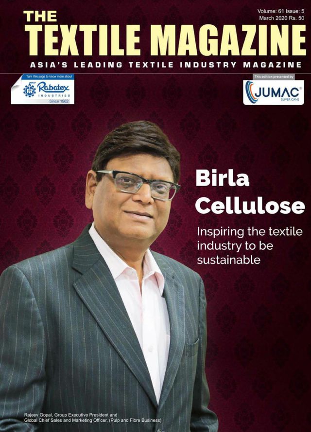 The Textile magazine