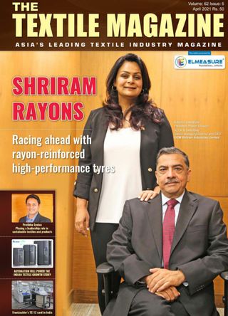 The Textile magazine