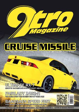 9tro Magazine - Issue 26 9tro Magazine Cover - Issue 26 Edition