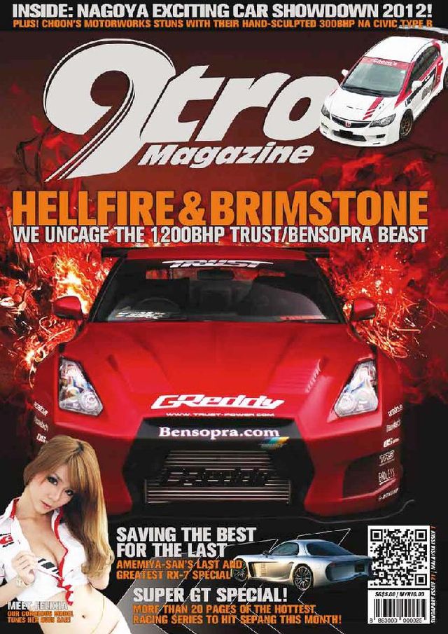 Go Unlimited with Magzter GOLD