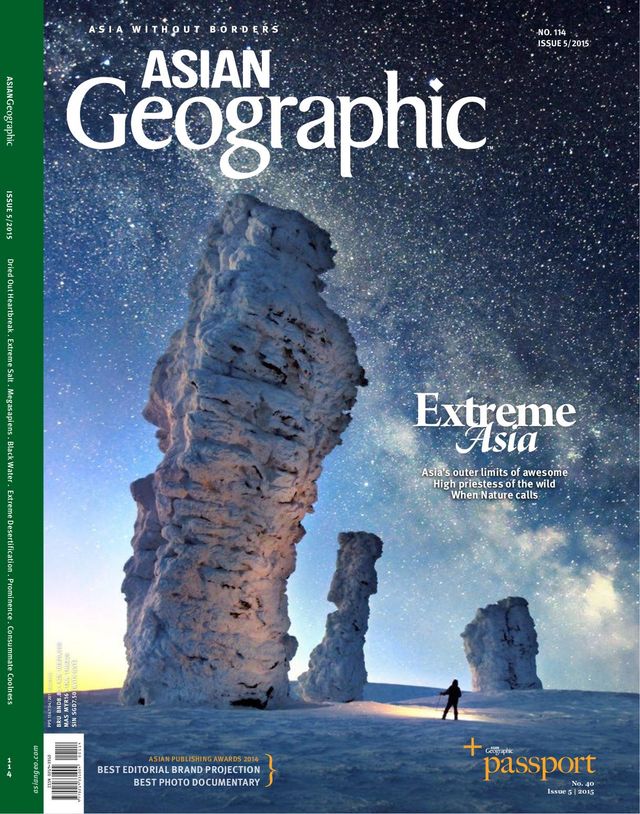 Gå ubegrenset med Magzter GOLD