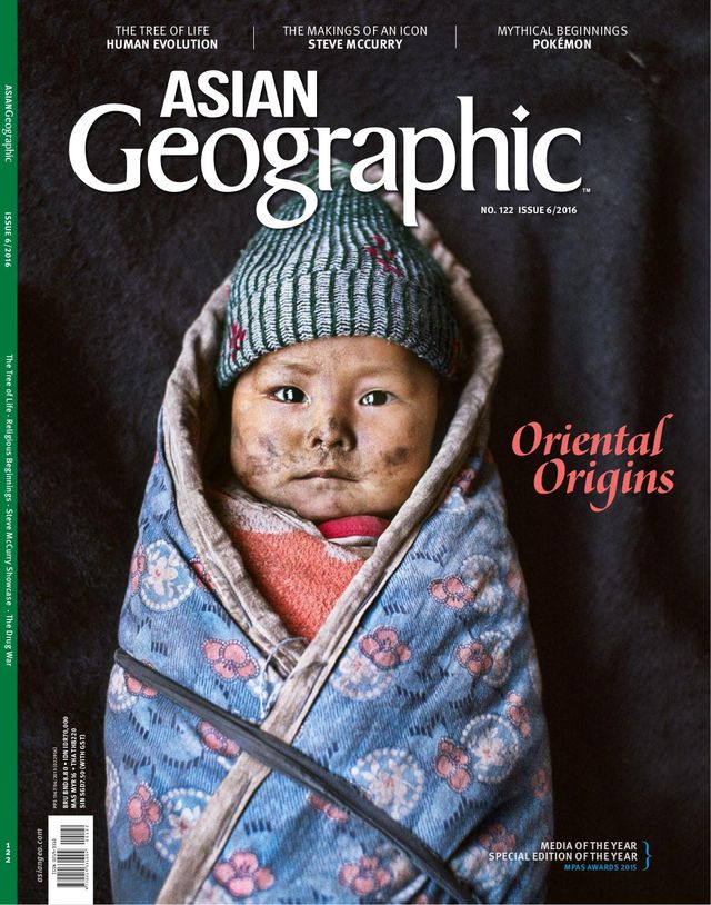 ASIAN Geographic