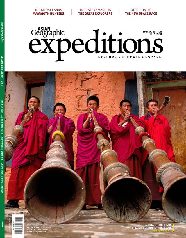 ASIAN Geographic