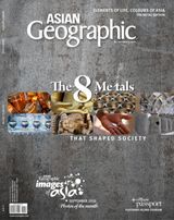 AG 05/2020 144