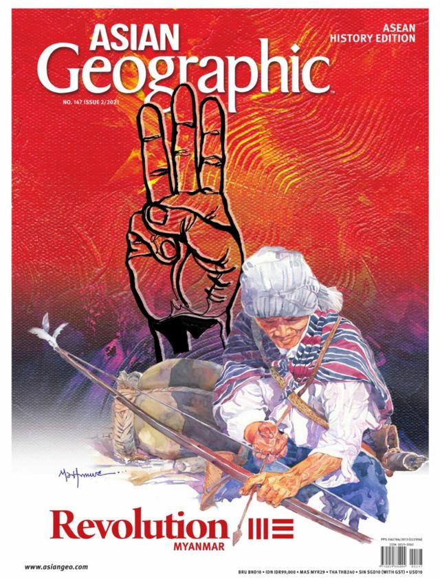 ASIAN Geographic