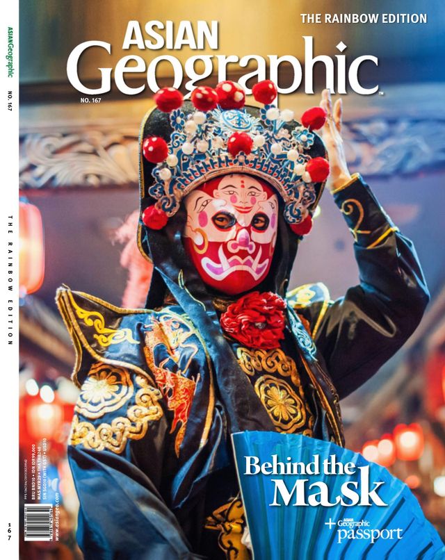 ASIAN Geographic