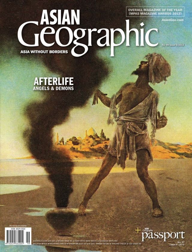 ASIAN Geographic