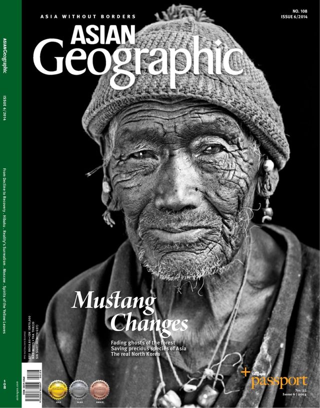 ASIAN Geographic