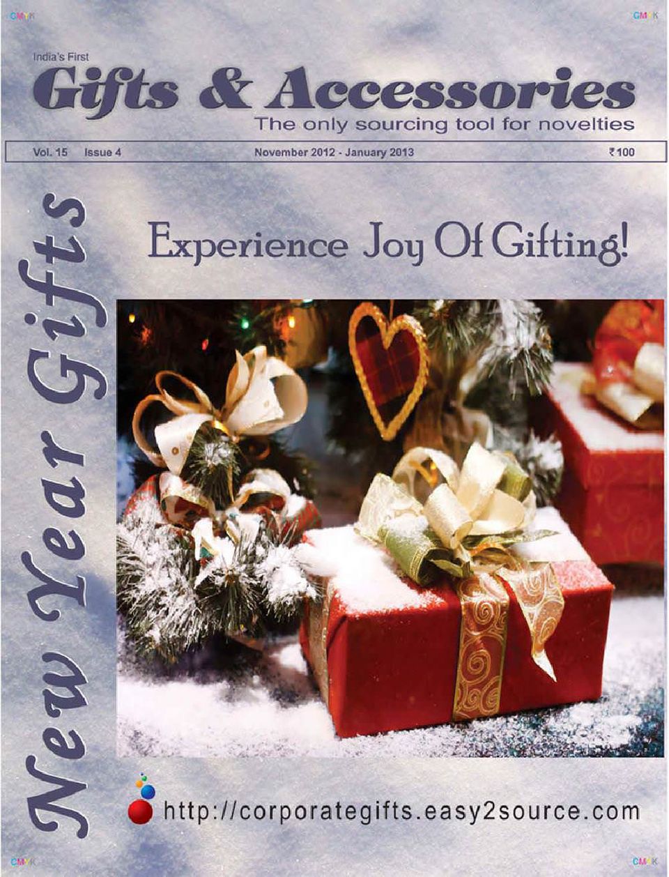 Gifts and Accessories Magazine Get your Digital Subscription