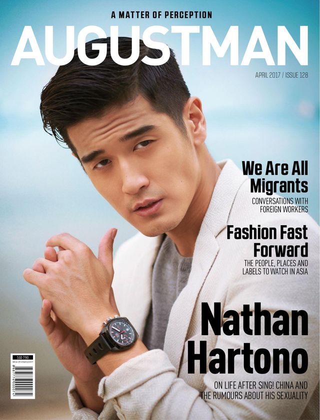 August Man SG