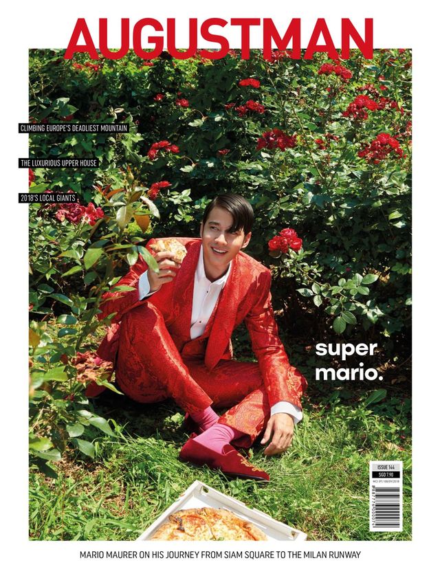 August Man SG
