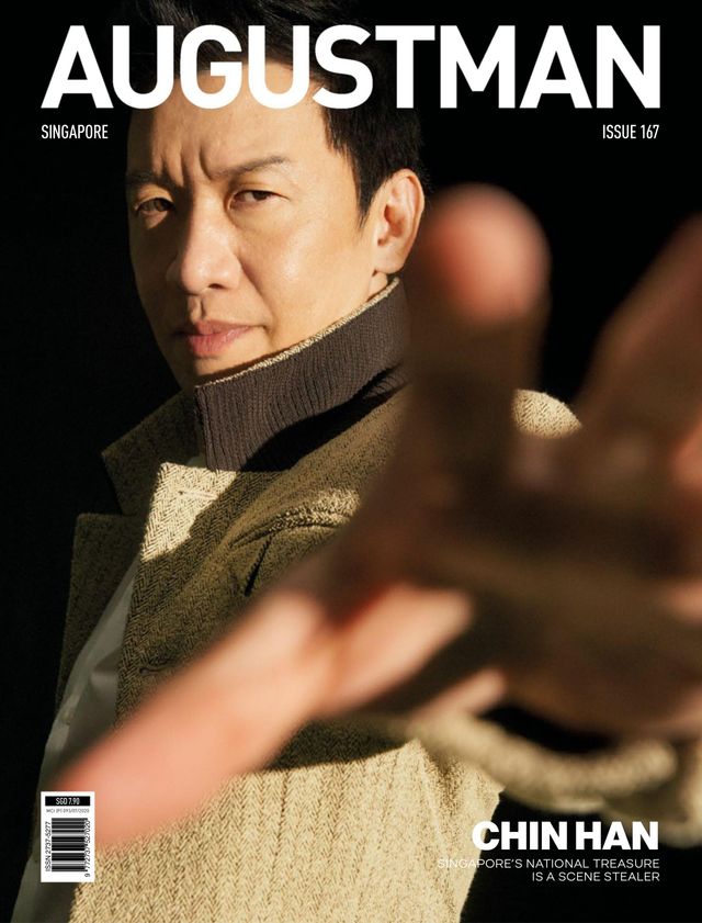 August Man SG