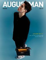 Issue 187