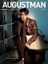 Issue 189