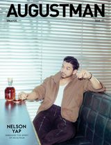 Issue 191