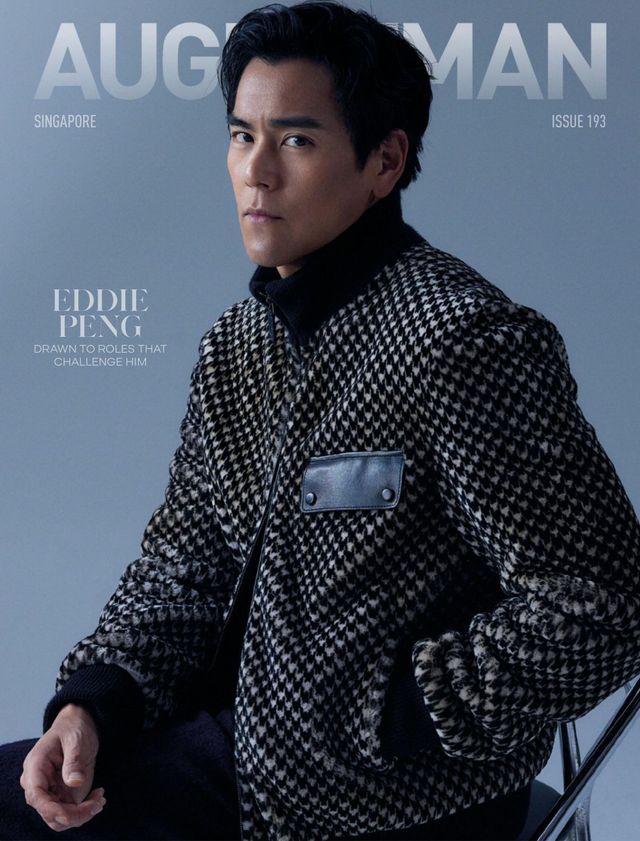 August Man SG