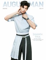Issue 195