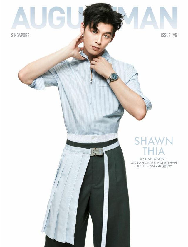August Man SG