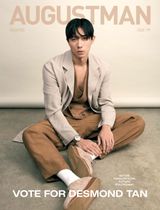 Issue 199