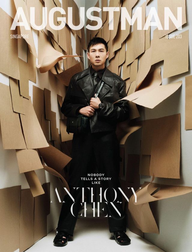 August Man SG