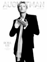 Issue 207 (November 2024)