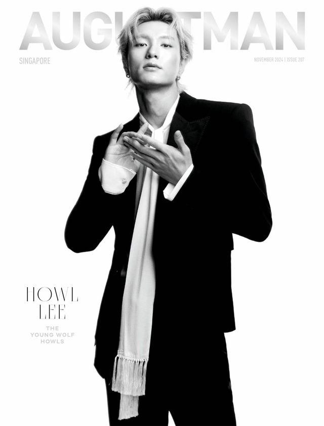 August Man SG