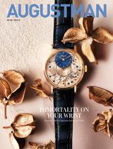 August Man SG