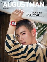 August Man SG