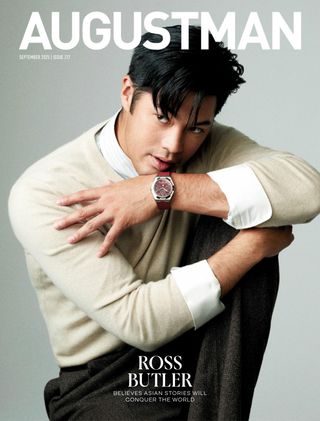 August Man SG