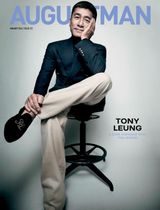 Issue 221 (January 2026)