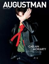 August Man SG