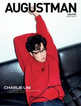 August Man SG