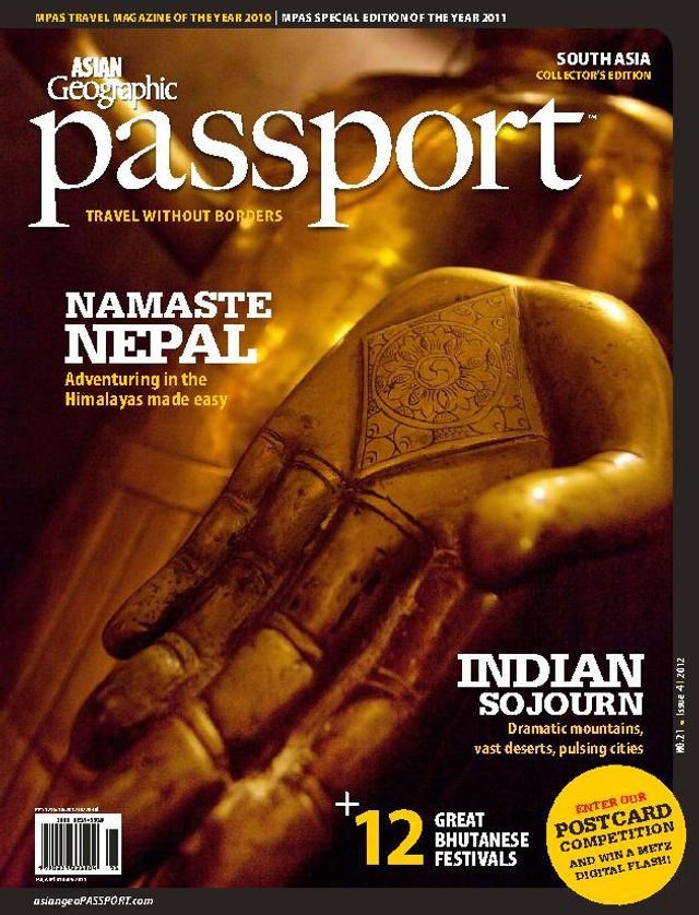 Go Unlimited with Magzter GOLD